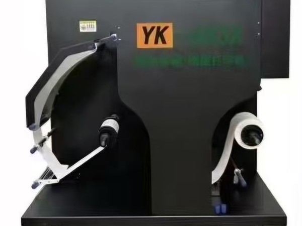 YK653A